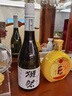獭祭Dassai 39三割九分720ml 纯米大吟酿 日本清酒 原装进口 实拍图