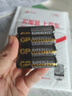 超霸（GP）5号电池4粒五号碳性干电池黑超适用于耳温枪/血氧仪/血压计/血糖仪/鼠标等5号/AA/R6P【单件包邮】 实拍图