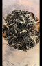 张一元茶叶茉莉花茶毛尖新春口粮茶浓香型伴手茶礼送礼品特种200g金罐装 实拍图
