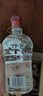 剑南春  绵竹老酒（优选）52度500ml*12瓶 整箱装 浓香型白酒 实拍图