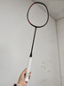 李宁（LI-NING）羽毛球拍对拍雷霆10黑白全碳素进攻球拍4U双打拍已拉线 实拍图