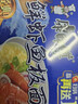 康师傅 方便面 经典鲜虾鱼板面五连包98g*5 泡面袋装速食 方便食品 实拍图
