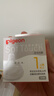 贝亲（Pigeon）新生儿 防胀气宽口径玻璃奶瓶160ml SS号奶嘴 0个月+ AA260 实拍图
