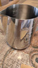CLITON 咖啡拉花杯尖嘴拉花缸加厚304不锈钢打奶泡杯 带刻度350ML拉花杯 实拍图