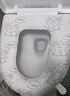 马桶垫子四季通用家用eva防水硅胶泡沫马桶垫套高级感坐便器座垫 嘻嘻狗 1件装 实拍图