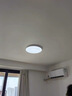 四季沐歌（MICOE）普瑞护眼卧室吸顶灯现代简约led超薄中山灯具房间主灯 实拍图