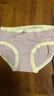 【线下实体同款】CariaKnar 新疆棉内裤女纯棉内裤抑菌裆少女透气 豆沙 1条 XL 120-140斤 实拍图