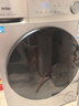 海尔（Haier）洗衣机全自动滚筒变频家用10公斤大容量滚筒洗衣机速洗羊毛洗羽绒洗除菌筒自洁一级能效补贴 高配款【慕斯冲浪洗】1.11高洗净比+六维减震降噪 实拍图