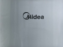 美的（Midea）电热水壶烧水壶自动断电长效保温一体恒温壶食品304不锈钢 1500W快速加热1.5升 SH15X301 实拍图