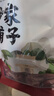 方家铺子新疆和田骏枣500g 1斤和田大枣特产特级红枣 果干零食煲汤煮粥 实拍图