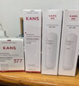 韩束（KanS）白蛮腰护肤品套装女美白淡斑抗皱紧致化妆品礼盒送女友母亲节礼物 【超值囤货】水+乳+霜 实拍图