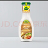 冠利（KUHNE）美式凯撒沙拉酱250ml色拉酱轻食健身餐水果蔬菜沙拉德国进口 实拍图