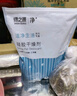 绿之源 硅胶食品干燥剂400g茶叶保健品药品衣物除湿袋干燥包吸湿防潮珠 实拍图