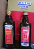 贝蒂斯（BETIS）特级初榨橄榄油500ml*2礼盒西班牙原装进口年货团购企业福利 500mL*2瓶 实拍图