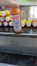 农夫山泉100%纯果汁NFC番石榴(芭乐)混合汁300ml*10瓶礼盒鲜果饮料 实拍图