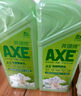 斧头牌（AXE）花茶护肤洗洁精1.18kg*2瓶茉莉茶香祛油不伤手 实拍图