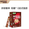 雀巢（Nestle）【樊振东同款】1+2特浓低糖*速溶咖啡三合一冲调饮品90条1170g 实拍图