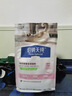 伯纳天纯轻盈系列全价体重管理高蛋白成猫幼猫猫粮鲜鸡芦笋1.5kg/包 实拍图