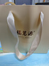 福茗源绿茶叶 毛尖茶 浓香特级明前2025新茶年货茶叶礼盒250g茶叶自己喝 实拍图