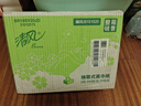 清风【李昀锐同款】抽纸 原木2层200抽*20包S码 面巾纸 餐巾纸 整箱 实拍图