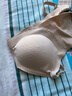 babycare哺乳文胸孕妇内衣胸罩聚拢前开扣怀孕期产后喂奶四季薄款 燕麦M码 实拍图