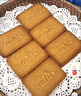 立王驾到牛乳饼干糕点心曲奇特仑苏牛奶饼干休闲零食品下午茶小吃代餐950g 实拍图