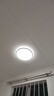FSL佛山照明卧室LED吸顶灯无蓝光护眼高显97全光谱智能蝉翼25W 实拍图