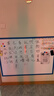 飞博士90*120cm软白板墙贴不伤墙可移除磁性小白板办公会议写字板挂式磁力黑板家用可擦儿童画板涂鸦墙纸 实拍图