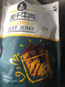 科尔沁 手撕风干牛肉干 原味500g 量贩装 休闲零食肉干肉脯特产礼品 实拍图