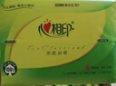 心相印抽纸 面巾纸 茶语丝享 3层110抽*24包真S码 纸巾（整箱销售） 实拍图