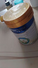 美素佳儿（Friso）皇家幼儿配方奶粉 3段（1-3岁幼儿适用）800g 乳铁蛋白 (新国标) 实拍图