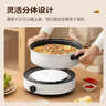 美的（Midea）电火锅 火锅专用锅3-4人 电锅一体家用多功能锅 一锅多用宿舍电煮锅 电热锅分体可拆 4L 【底座可当电磁盘】26easy501 实拍图