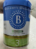 贝拉米（Bellamy's）经典2.0版3段幼儿有机奶粉800g 1~3岁 八大原生HMO 澳洲原装进口 实拍图