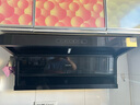 海尔变频抽油烟机大吸力家用吸油烟灶套装28/26m³顶侧底三吸燃气灶具热水器两三件套自清洗Leader新品 【Q61爆款顶侧三吸】26m³变频大吸力/单烟机 实拍图