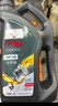 福斯（FUCHS）全合成机油润滑油泰坦超能PLUS 5W-30 4L SP GF-6 养车保养 实拍图