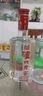 泸州老窖 六年窖头曲 浓香型白酒 52度 500ml 单瓶装 实拍图