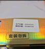 車仆金瓶燃油宝除积碳pea燃油汽油添加剂发动机清洗剂6支装 实拍图