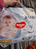 好奇（Huggies）金装云感裤拉拉裤婴儿尿不湿超薄成长裤新生儿宝宝瞬吸干爽学步裤 2XL 68片 【≥15KG】 实拍图