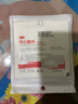 3M伤口敷料无菌敷贴3662自粘辅料一次性无菌大号透气医用创可贴10片 实拍图