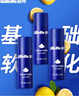 吉列清新柠檬型 剃须泡沫 剃须膏剃须啫喱 非刀头 210g*3 非吉利 实拍图