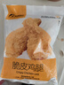春雪食品 脆皮鸡腿 500g*2袋 年货节炸鸡腿空气炸锅食材肯德基同款大鸡腿 实拍图