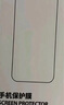 倍思【超瓷晶防爆膜丨AR原屏增透】适用iPhone17Promax钢化膜苹果17Promax手机膜高清防摔保护膜 2片装 实拍图