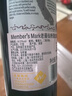 Member's Mark 美国进口 老藤仙粉黛红葡萄酒 750mL 750mL 实拍图