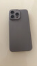 第一卫DIVI【中国ROHS安全检测】适用苹果15promax手机壳iPhone15ProMax保护套全包超薄磨砂半透明防摔硬壳灰 实拍图