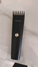 飞科博锐电动理发器电推子成人剃头刀电推剪自用家用家庭剪头发神器男士配理发工具PC1907 实拍图