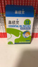 鼻精灵BGO通鼻贴精油舒鼻贴儿童成人鼻子不通气睡眠塞堵鼻通48贴 实拍图