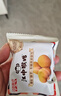 江中猴姑青稞养胃粗粮高蛋白低GI猴头菇饼干240g送礼0蔗糖无糖中老年早餐 实拍图
