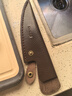 京东京造 剔骨分割刀 多功能小厨刀户外手把肉【皮质刀鞘】 实拍图