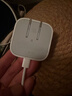 Apple/苹果 40W USB-C充电器动态调节功率 type-c充电器苹果手机充电 苹果17手机充电器 实拍图