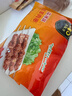 民维大牧汗国产羔羊后腿羊肉串218g香辣味 烧烤半成品 羊肉生鲜 可空气炸锅 实拍图